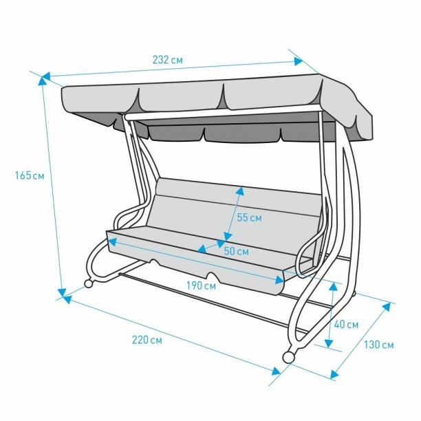 Садовые качели 232x130x165 см от магазина ЛесКонПром.ру