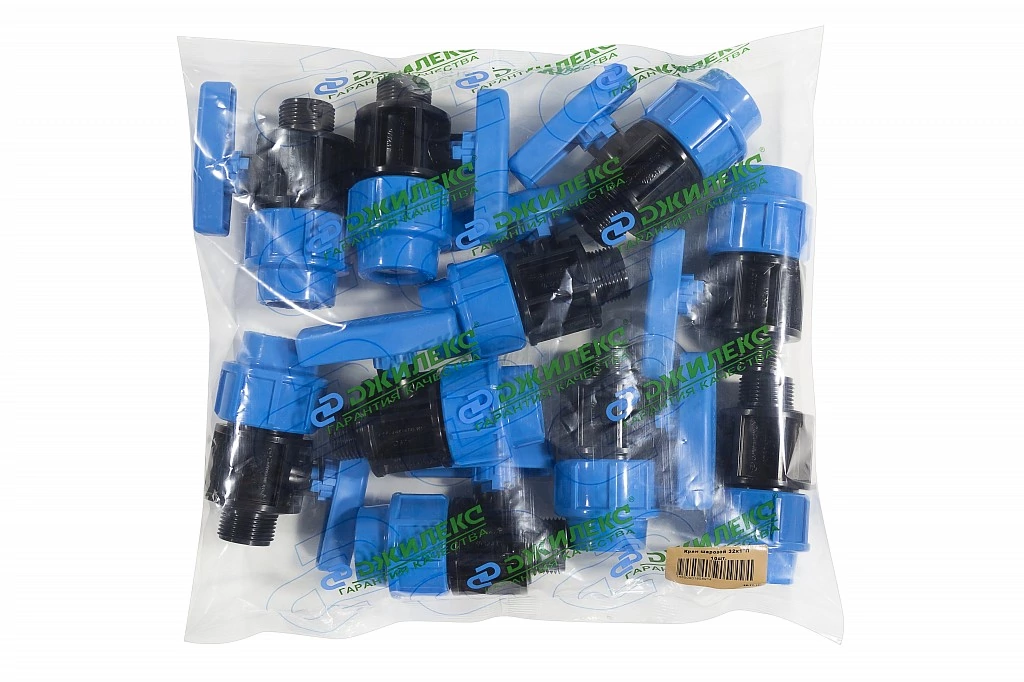 Кран шаровой 20x 1/2 П в Москве от магазина ЛесКонПром.ру