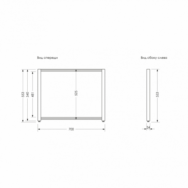 Панель для ванны МетаКам Премиум 70 см белая от магазина ЛесКонПром.ру