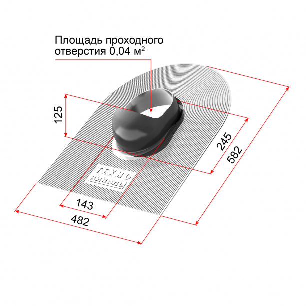 Проходной элемент ТЕХНОНИКОЛЬ красный от магазина ЛесКонПром.ру