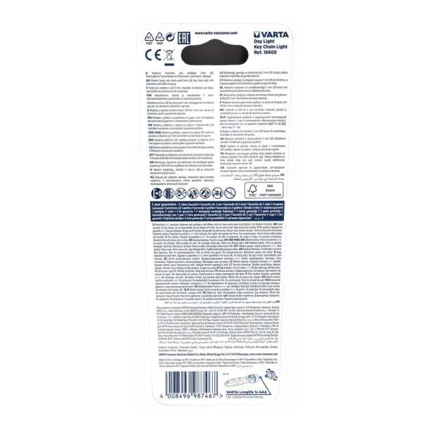 Фонарь-брелок VARTA Day Light 1хААА от магазина ЛесКонПром.ру