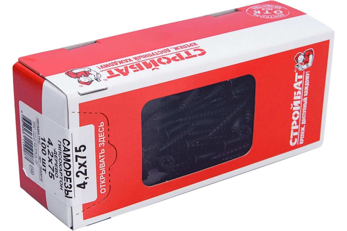 Саморез остроконечный фосфатированный гипсокартон-дерево СТРОЙБАТ 4,2х75 100 шт от магазина ЛесКонПром.ру