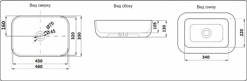 Раковина-чаша CeramaLux 46 D1333H132 Медь Белая от магазина ЛесКонПром.ру