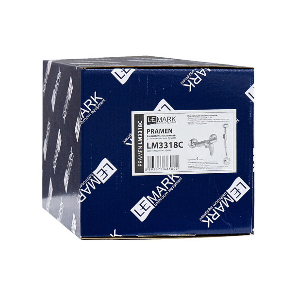 Смеситель для гигиенического душа LEMARK Pramen от магазина ЛесКонПром.ру