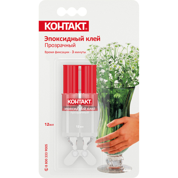 Эпоксидный клей КОНТАКТ 12 мл от магазина ЛесКонПром.ру