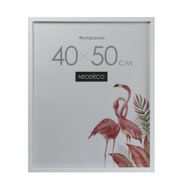 Антирама NEODECO 10х15 см от магазина ЛесКонПром.ру