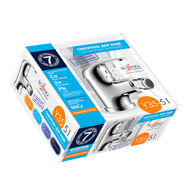 Смеситель для биде ROSSINKA Y35 хром от магазина ЛесКонПром.ру