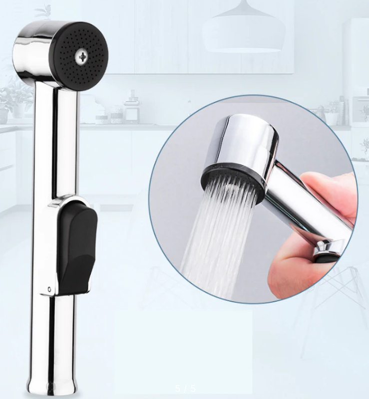 Гигиенический душ Frap F22 Хром от магазина ЛесКонПром.ру