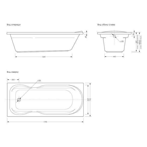 Акриловая ванна FLUMEN Inn 170х75 см от магазина ЛесКонПром.ру