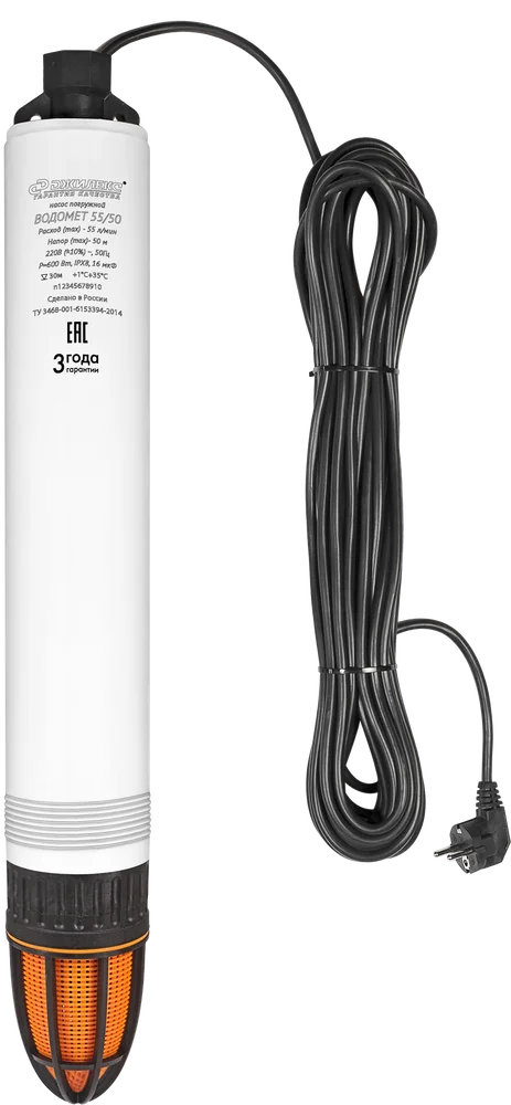 Погружной насос Джилекс Водомет 55/50 скважинный от магазина ЛесКонПром.ру