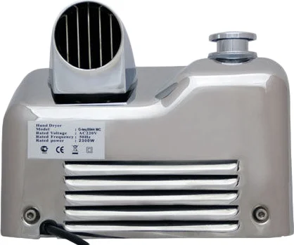 Сушилка для рук G-Teq 8844 MC от магазина ЛесКонПром.ру