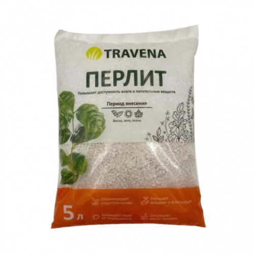 Грунт для уличных растений