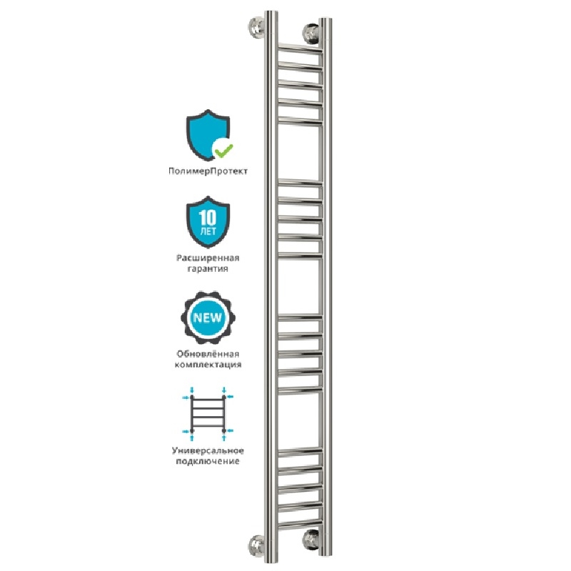 Водяной полотенцесушитель Сунержа Богема прямая 1200х150 Хром от магазина ЛесКонПром.ру