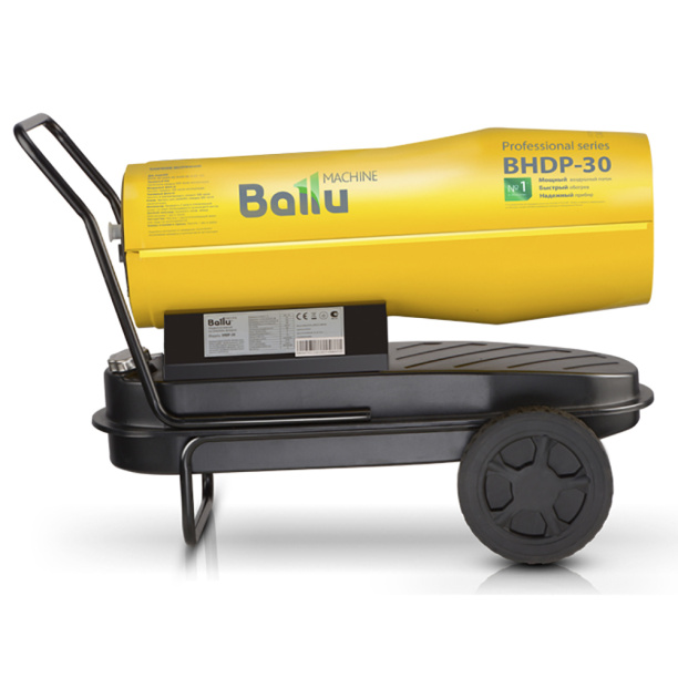 Тепловая пушка дизельная Ballu BHDP-30, 30 кВт от магазина ЛесКонПром.ру