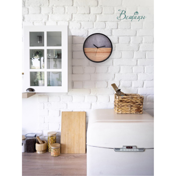 Часы настенные круглые Лофт d50 см черные от магазина ЛесКонПром.ру