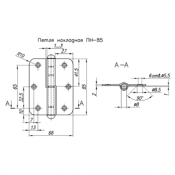 Петля накладная 85 мм бронза левая от магазина ЛесКонПром.ру