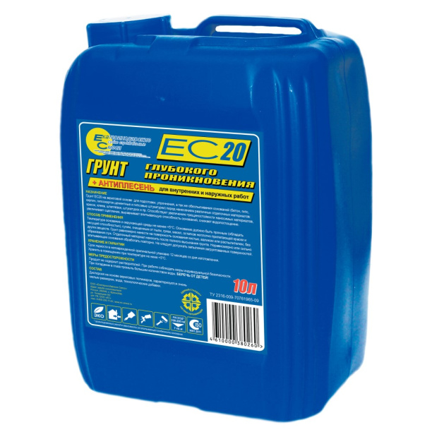 Грунтовка глубокого проникновения ЕС20 10 л от магазина ЛесКонПром.ру