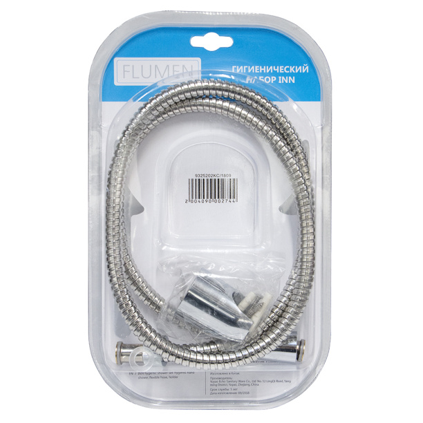 Гигиенический душ FLUMEN Inn от магазина ЛесКонПром.ру