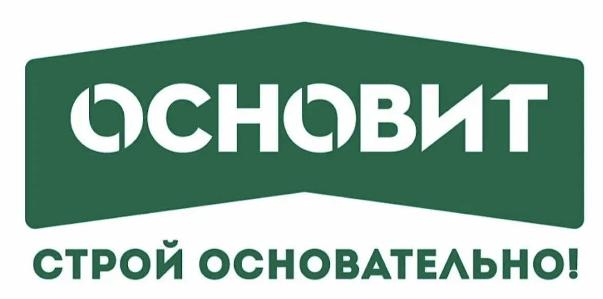 ОСНОВИТ